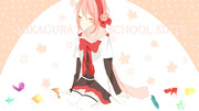 Mikagura school suite