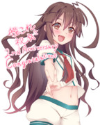 二周年記念だクマー