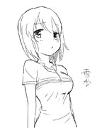 雪歩