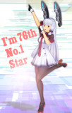 76th Star