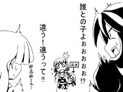 E3クリアとドロップと