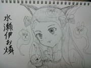 これが火焔猫ちゃんですか