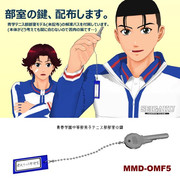 【MMD-OMF5】青学テニス部部室の鍵