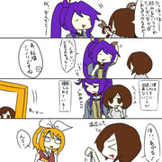 よわみにぎにぎなめーちゃんとぽさんとリン