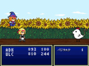 【GIFアニメ】10数年後のクッキー☆テイルズ風