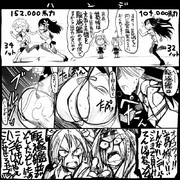 雲龍 艦これ ニコニコ静画 イラスト