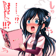 自分の薄い本を読んでしまった朝潮ちゃんの反応