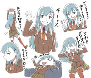 鈴谷がいっぱい