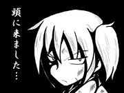 E5ボス戦での初手大破率が99%な加賀さんから一言