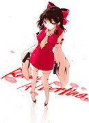 Reimu Albertine