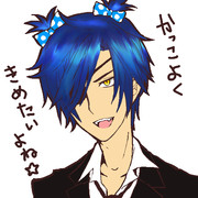 かっこよｋ・・！？