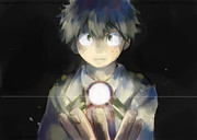 聖火の如く受け継がれし