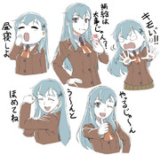 鈴谷がいっぱい２