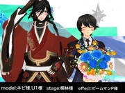 【MMD刀剣乱舞】土方歳三生誕祭 2015