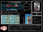 【進撃】とある提督の超電ちゃん【2015春E3】