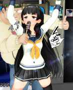 わりとどこにでもいる親切な人