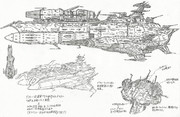 特一等級航宙戦闘母艦-デウスーラ・ガミラシア（デスラー戦闘空母2199化計画）