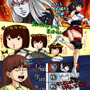 だいたいこんな感じだったE-6甲