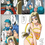 ミレーユ ニコニコ静画 イラスト