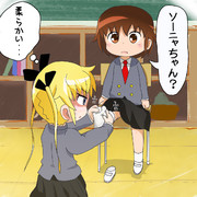 ソーニャ ニコニコ静画 イラスト