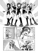 オスカーを探せ！～その参～