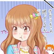 真顔案件 ニコニコ静画 イラスト