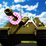 Schwere Panzerjäger Abteilung 39