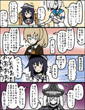 【艦これ】ヲの57：お礼はちゃんと【4コマ】