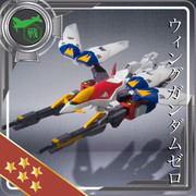 ウィングガンダムゼロ(MA)