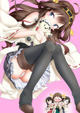 ロリ金剛たん