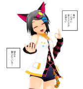 弱みを握られているー【北乃カムイ】