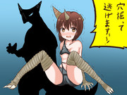 ゴモラ衣装の雪歩