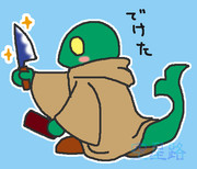 2回目の、現在の私がマウスでどれだけ描けるか試してみた