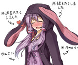 ふらすこ さんのイラスト一覧 ニコニコ静画 イラスト