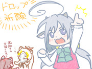 E2に全力をかけて掘りに行く