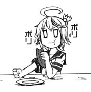 苦瓜をかじる58