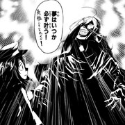 フェイスレス ニコニコ静画 イラスト