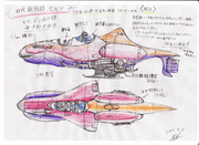 【フラグラ】帝国軍偵察観測機 ヒビア【スピード狂】