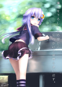 ステンレス流し台