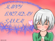 彩ちゃん誕生日おめでとう