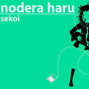 ポーラ マッコイ ニコニコ静画 イラスト