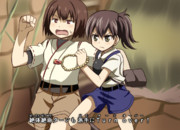 無言の加賀パン