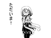 E6を終えた霧島さんからの一言