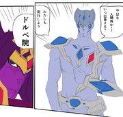 ドルべ ニコニコ静画 イラスト