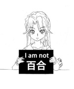 プリンセス・プリキュアの放送事故？