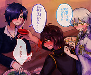 大倶利伽羅 ニコニコ静画 イラスト