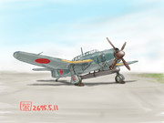 ながれぼし！