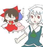 しゃくやー ニコニコ静画 イラスト