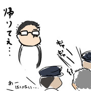 酔っ払い（？）に絡まれたこの疲労感よ