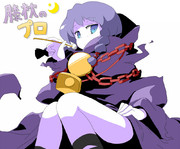 耳かき専門店リザレクション